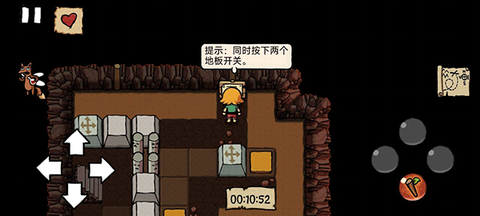艾兰德传说[图7]