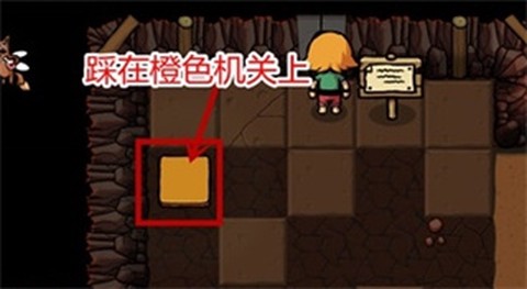 艾兰德传说[图8]