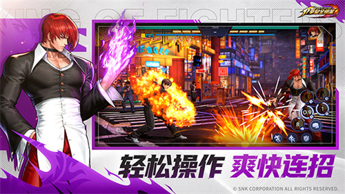 《拳皇全明星》官网预约开启！7月24日拳魂测试即将来袭[图2]