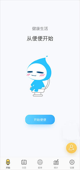 便了么[图1]