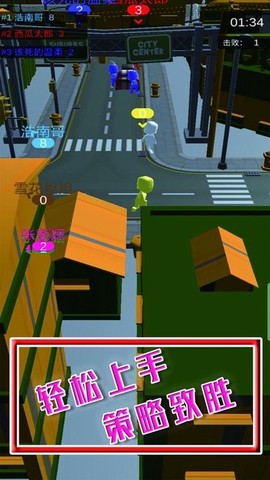 异形大作战[图2]
