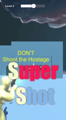 超级射击[图2]