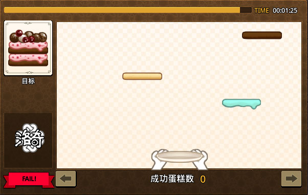《洛奇》暑期福利活动一览 超多豪礼上线即领！[图8]