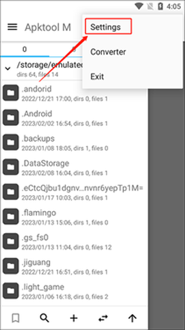 apktool最新版[图1]