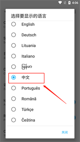 apktool最新版[图5]