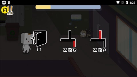 逃离纸盒镇[图5]