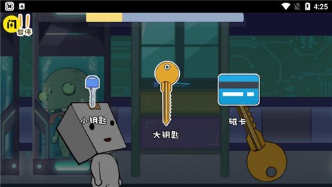 逃离纸盒镇[图8]