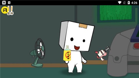 逃离纸盒镇[图9]