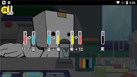逃离纸盒镇[图10]