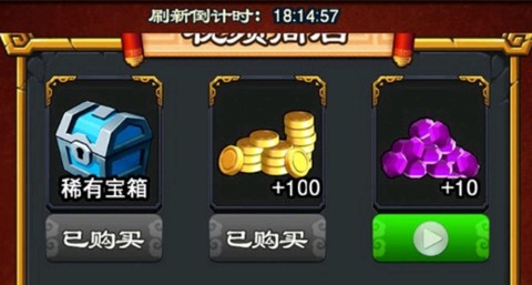 金牌武将[图1]