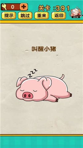 脑洞太大了吧[图1]