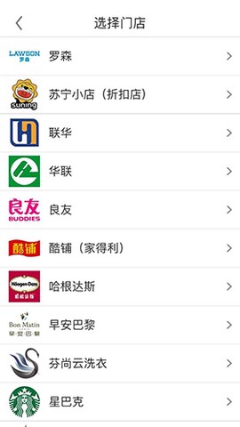 阿拉订[图3]