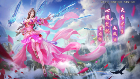 青云武动[图1]