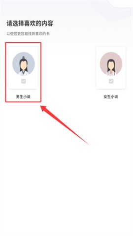 魔爪小说纯净版[图2]