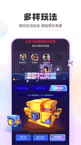 海豚音乐[图1]
