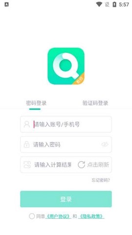 青书教师[图3]