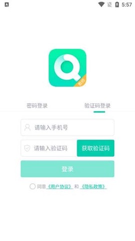 青书教师[图4]