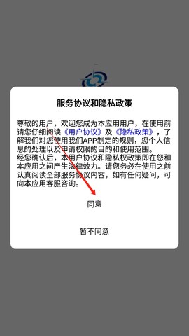 兵器网络教育平台[图1]