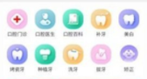 谷狗健康[图1]