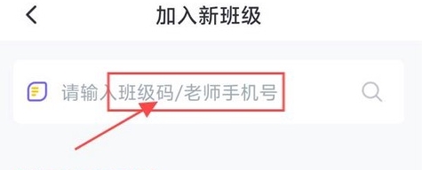 外研U学校园版[图1]