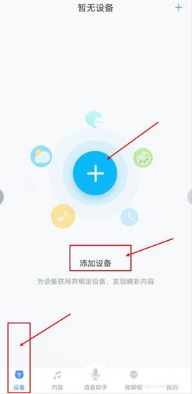 淘云互动[图1]