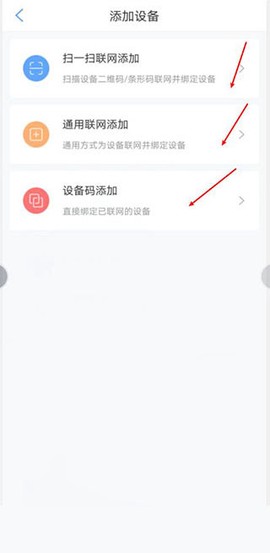 淘云互动[图2]