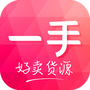 一手服装批发网