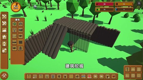 灾难之后[图1]