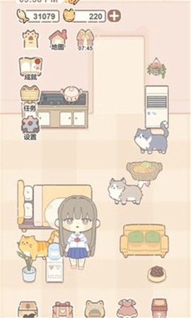 我的猫系男友[图1]