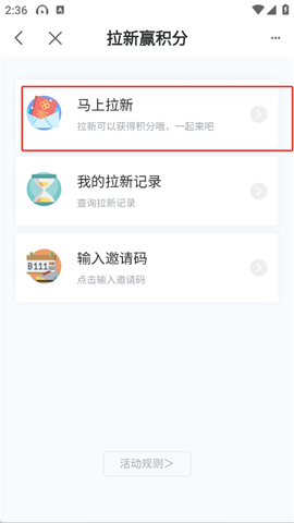 上海黄浦[图4]