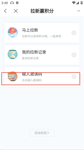 上海黄浦[图5]