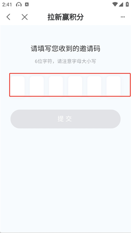 上海黄浦[图6]
