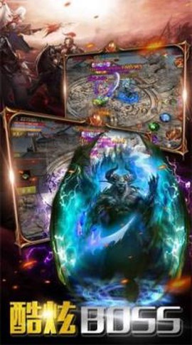 贪玩合击[图2]