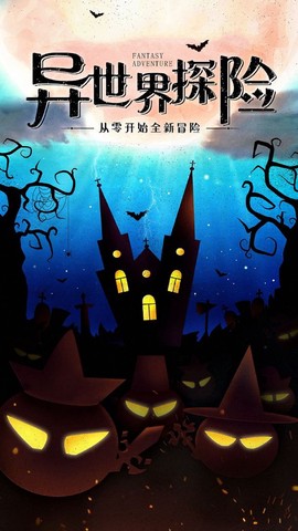 月光之城[图1]