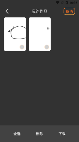 半次元[图5]