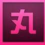 小丸工具箱