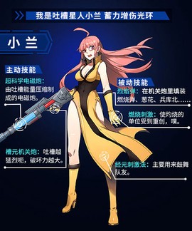 十万个冷笑话[图3]