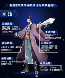 十万个冷笑话[图6]
