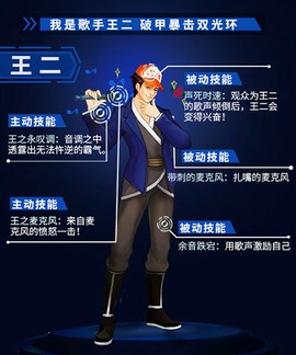 十万个冷笑话[图7]