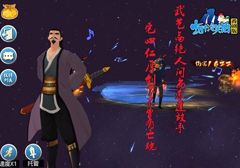 十万个冷笑话[图8]