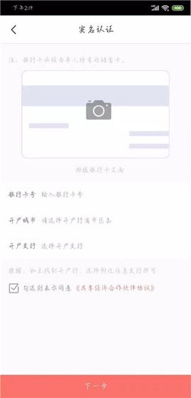 汇拓客[图5]