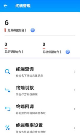 汇拓客[图9]