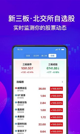 犀牛之星[图1]