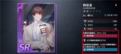 零始之门官方正版[图3]