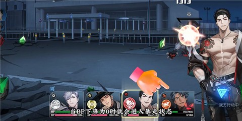 零始之门官方正版[图5]