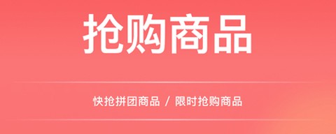 淘大白[图2]