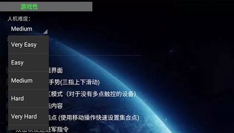 铁锈战争创星之世[图2]