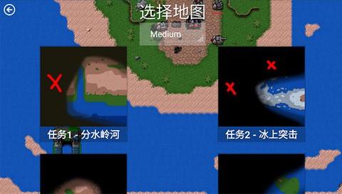 铁锈战争创星之世[图4]