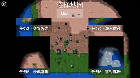 铁锈战争创星之世[图8]