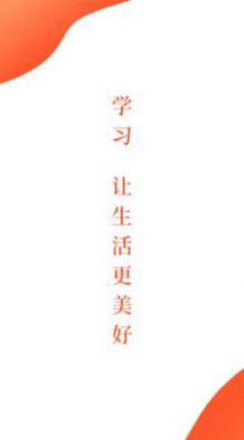 观鱼学堂[图1]